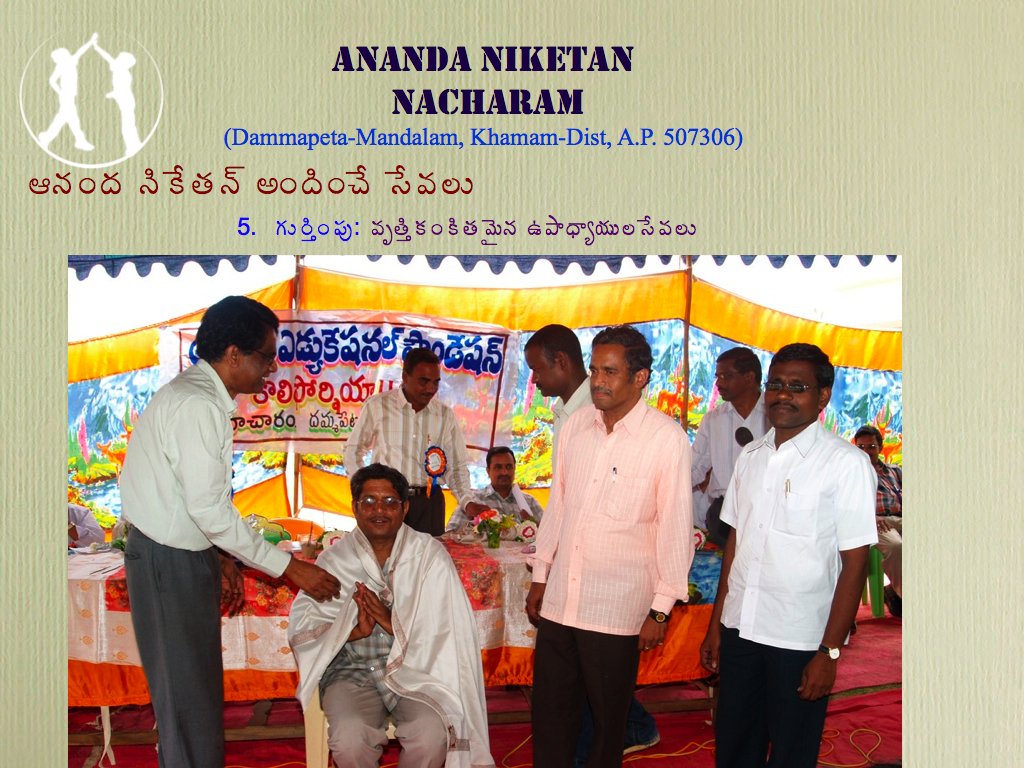 ANF Slide 14